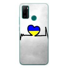 Силиконовый Чехол на Ulefone Note 10P (Я-Украина) – Украинская кардиограмма