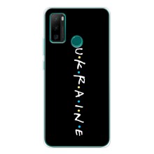 Украинские Чехлы для Ulefone Note 10P с картинкой УПА (AlphaPrint) (UKRAINE)