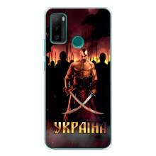 Українські, патріотичні Чохли для Нот 10П (Україна)