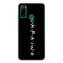 Українські, патріотичні Чохли для Нот 10П (ukraine)