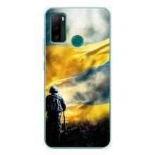 Українські, патріотичні Чохли для Нот 10П (Війна)