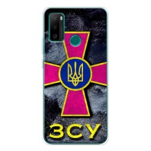 ЗСУ Чохли (TPU) для Ulefone Note 10P (Лого ЗСУ)