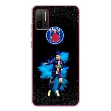 Чехлы Килиан Мбаппе для Ulefone Note 11P (Мбаппе ПСЖ)