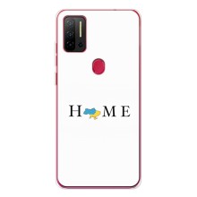 Чехол для Патриота Украины Ulefone Note 11P - (AlphaPrint) (Home)