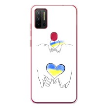 Чехол для Патриота Украины Ulefone Note 11P - (AlphaPrint) (Мир Украине)
