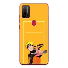 Анімешний чохол для Ulefone Note 11P