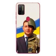Чехол для Ulefone Note 11P (AlphaPrint - с принтом Зеленского)