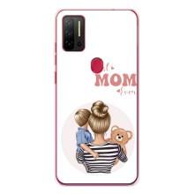 Чехлы для мамы на Ulefone Note 11P (Мама сына)