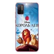 Чехол Король лев на Нот 11П (Король лев)