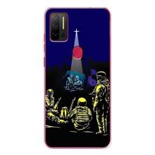 Рождественские, Праздничные Чехлы для Нот 11П (Рождество в Украине)