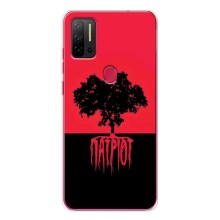 Украинские Чехлы для Ulefone Note 11P с картинкой УПА (AlphaPrint) (Патриот)