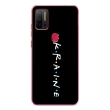 Украинские Чехлы для Ulefone Note 11P с картинкой УПА (AlphaPrint) (UKRAINE)