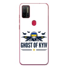 Защитные чехлы (Призрак Киева) для Ulefone Note 11P (AlphaPrint) (GHOST of Kyiv)