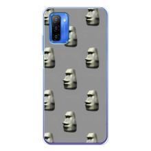 Бампер з принтом Меми для Ulefone Note 12 – Кам'яна особа