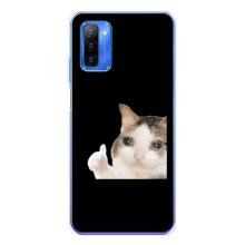 Бампер з принтом Меми для Ulefone Note 12 – Кіт у сльозах
