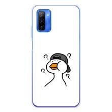 Бампер з принтом Меми для Ulefone Note 12 – Нерозуміння