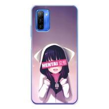 Чохли Персонажі Аніме Наруто для Ulefone Note 12 (AlphaPrint)