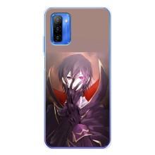 Чохли Персонажі Аніме Наруто для Ulefone Note 12 (AlphaPrint)