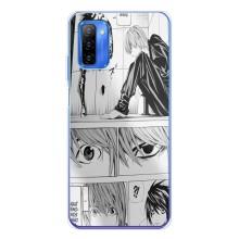 Чохли Персонажі Аніме Наруто для Ulefone Note 12 (AlphaPrint)