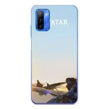 Чохли з фільму АВАТАР для Ulefone Note 12 (AlphaPrint)