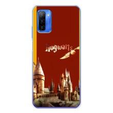 Чохли з Гаррі Поттером для Ulefone Note 12 (AlphaPrint)