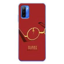 Чохли з Гаррі Поттером для Ulefone Note 12 (AlphaPrint)
