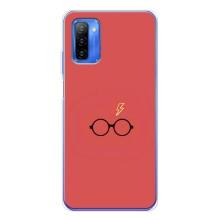 Чохли з Гаррі Поттером для Ulefone Note 12 (AlphaPrint)