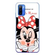 Чехлы для телефонов Ulefone Note 12 - Дисней – Minni Mouse