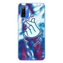 Чехол с принтом для Ulefone Note 12 (AlphaPrint - Знак сердечка)