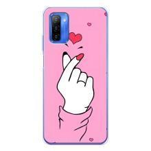Чехол с принтом для Ulefone Note 12 (AlphaPrint - Знак сердечка)