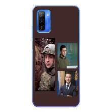 Чохол для Ulefone Note 12 (AlphaPrint - с принтом Зеленського)