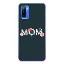 Чехлы для мамы на Ulefone Note 12