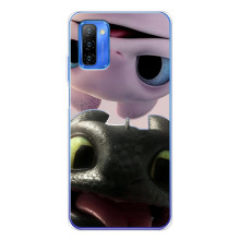 Чохол дракон Беззубик для Ulefone Note 12