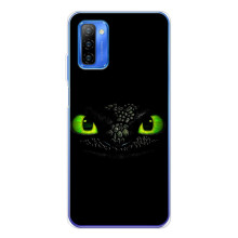 Чохол дракон Беззубик для Ulefone Note 12 – Очі Беззубика