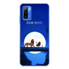 Чехол Король лев на Нот 12 (Хакуна Матата)