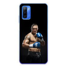 Чохол з картинкою Олександр Усик для Ulefone Note 12 – Боксер Усик