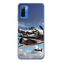 Чехол с мемом Тралалело тралала на Ulefone Note 12 – Бомбардиро крокодило