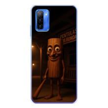 Чехол с мемом Тралалело тралала на Ulefone Note 12 – Тунг тунг тунг сахур