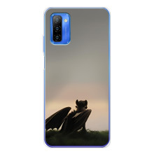 Чехол как приручить дракона на Ulefone Note 12 – Беззубик