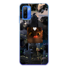 Чехол как приручить дракона на Ulefone Note 12 – Дракон коллаж