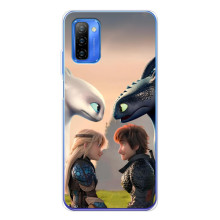 Чехол как приручить дракона на Ulefone Note 12 – Гикавка и Астрид