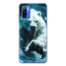 Чохол з картинкою 'Хижаки' для Ulefone Note 12 (Ведмідь)