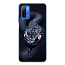 Чохол з картинкою 'Хижаки' для Ulefone Note 12 (Змія)