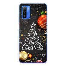 Різдвяні Чохли для Ulefone Note 12 (VPrint) (Ялинка)