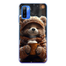 Друкований чохол 'Звірята з кавою' для Ulefone Note 12 – Мішка з кавою