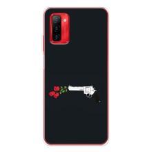 Чехлы (ART) Цветы на Ulefone Note 12P (VPrint) (Неожиданные цветы)