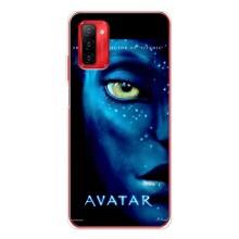 Чохли з фільму АВАТАР для Ulefone Note 12P (AlphaPrint)