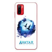 Чохли з фільму АВАТАР для Ulefone Note 12P (AlphaPrint)