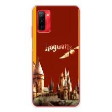 Чохли з Гаррі Поттером для Ulefone Note 12P (AlphaPrint)