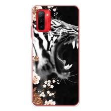Чехлы с картинками животных Ulefone Note 12P (Стильный ТИГР)